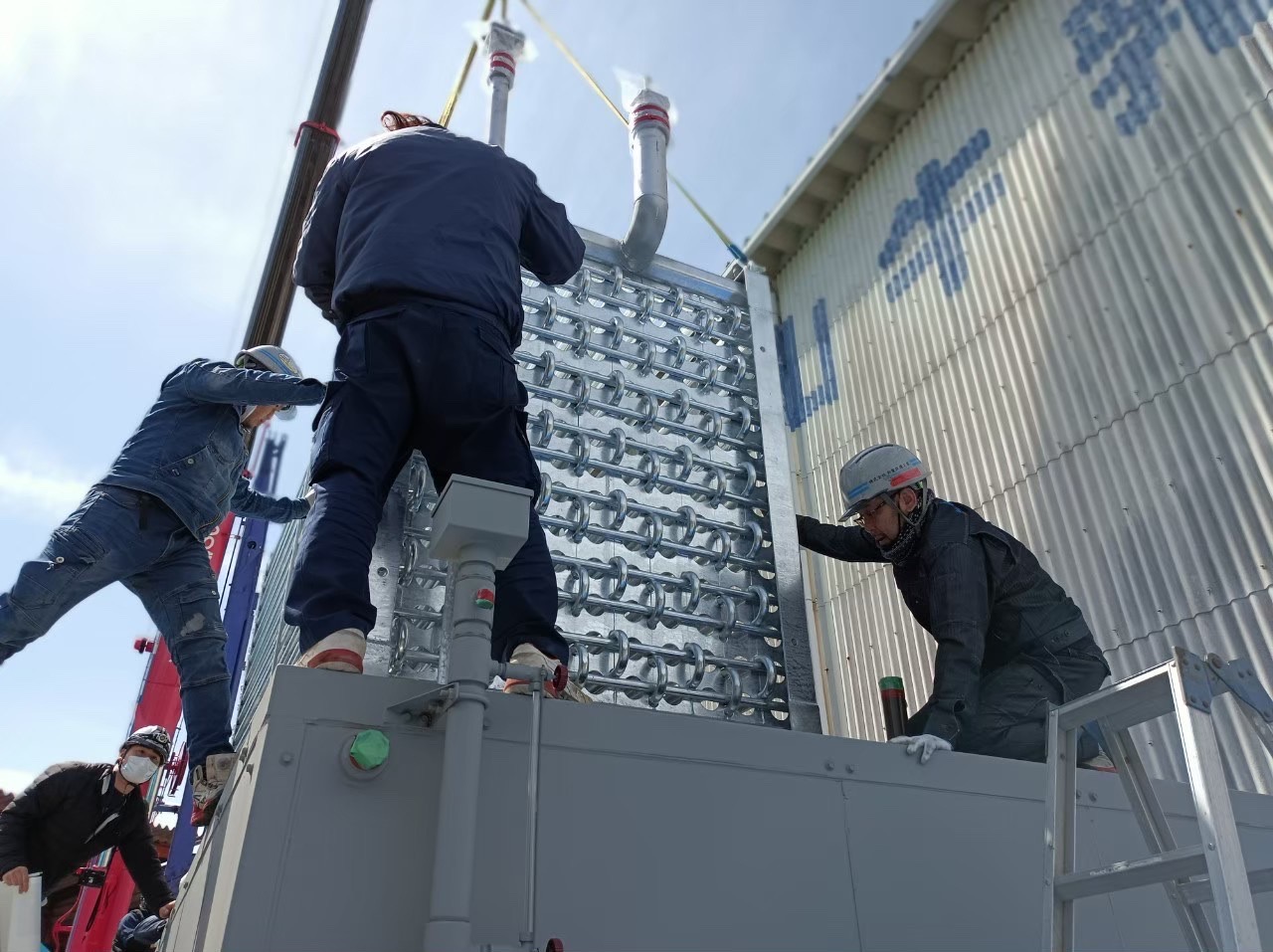 大内山酪農農業協同組合